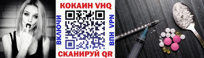 Сколько стоит Агидель МАРИХУАНА  MEGA рабочий сайт  ГАШ  КОКАИН  АМФ 