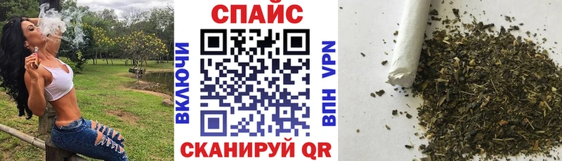 Бутират бутандиол  Агидель 