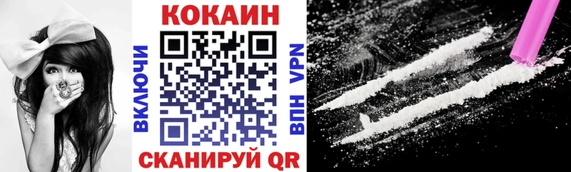 Cocaine Columbia  кракен ТОР  Агидель 