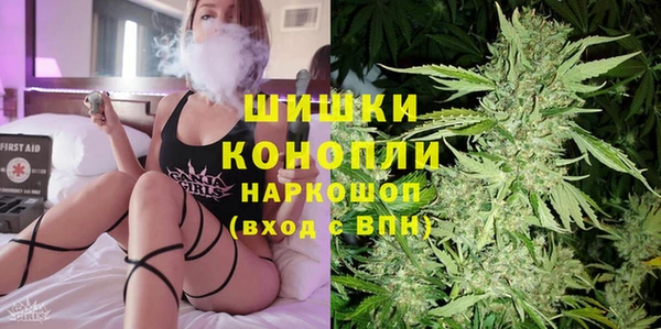 синтетический гашиш Алзамай