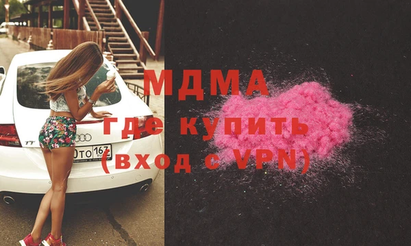 МДПВ Алексин