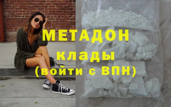 синтетический гашиш Алзамай
