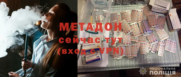 синтетический гашиш Алзамай