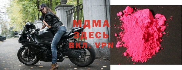 МДПВ Алексин