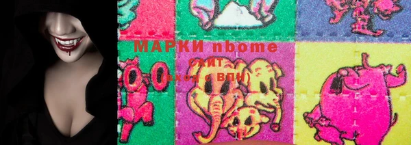 МДПВ Алексин