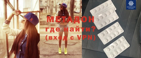 синтетический гашиш Алзамай