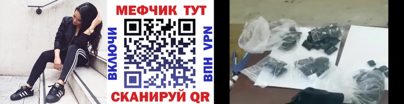 hydra ссылки как найти закладки shop наркотические препараты Меф mephedrone Агидель